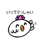 コケらこちゃまのゆるめ日常スタンプpart1（個別スタンプ：19）