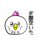 コケらこちゃまのゆるめ日常スタンプpart1（個別スタンプ：26）