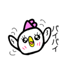 コケらこちゃまのゆるめ日常スタンプpart1（個別スタンプ：29）