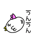 コケらこちゃまのゆるめ日常スタンプpart1（個別スタンプ：31）