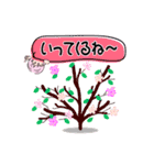 桜子の春花ver.（個別スタンプ：8）