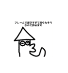 にっしんオリジナルスタンプ5（個別スタンプ：6）