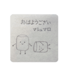 洋菓子VS和菓子 のダジャレ対決！！！（個別スタンプ：1）