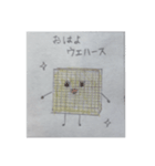 洋菓子VS和菓子 のダジャレ対決！！！（個別スタンプ：2）