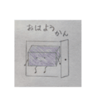 洋菓子VS和菓子 のダジャレ対決！！！（個別スタンプ：3）