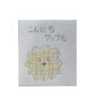洋菓子VS和菓子 のダジャレ対決！！！（個別スタンプ：5）