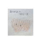 洋菓子VS和菓子 のダジャレ対決！！！（個別スタンプ：12）