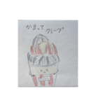 洋菓子VS和菓子 のダジャレ対決！！！（個別スタンプ：13）