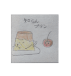 洋菓子VS和菓子 のダジャレ対決！！！（個別スタンプ：15）