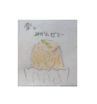 洋菓子VS和菓子 のダジャレ対決！！！（個別スタンプ：16）