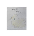 洋菓子VS和菓子 のダジャレ対決！！！（個別スタンプ：18）