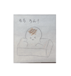 洋菓子VS和菓子 のダジャレ対決！！！（個別スタンプ：20）