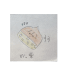 洋菓子VS和菓子 のダジャレ対決！！！（個別スタンプ：24）