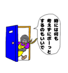 ゴリラのお母ちゃんの名言♥日常【関西弁】（個別スタンプ：23）