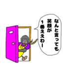 ゴリラのお母ちゃんの名言♥日常【関西弁】（個別スタンプ：28）