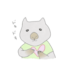 wombat-wonta（個別スタンプ：16）