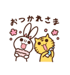 うさぎ と とら 5（個別スタンプ：6）