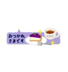 スリムスタンプのベスト版（個別スタンプ：9）