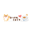 スリムスタンプのベスト版（個別スタンプ：11）