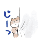 もちゃこともちゃゆ 3（個別スタンプ：7）