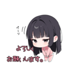 ピンクジャージの女の子。使えるスタンプ（個別スタンプ：14）