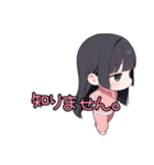 ピンクジャージの女の子。使えるスタンプ（個別スタンプ：16）