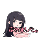 ピンクジャージの女の子。使えるスタンプ（個別スタンプ：20）