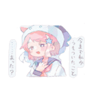 らっこりースタンプ（個別スタンプ：8）