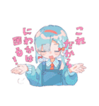 らっこりースタンプ（個別スタンプ：9）