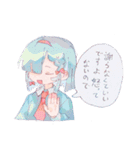 らっこりースタンプ（個別スタンプ：10）