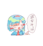 らっこりースタンプ（個別スタンプ：11）