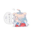 らっこりースタンプ（個別スタンプ：16）