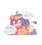 らっこりースタンプ（個別スタンプ：18）