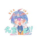 らっこりースタンプ（個別スタンプ：21）