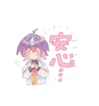 らっこりースタンプ（個別スタンプ：22）