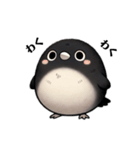 シロクロカラス（個別スタンプ：1）