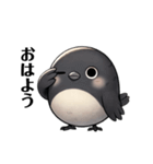 シロクロカラス（個別スタンプ：3）