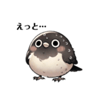 シロクロカラス（個別スタンプ：15）