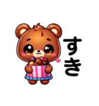 バレンタイン❤テディとチョコの甘い時間（個別スタンプ：1）