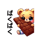 バレンタイン❤テディとチョコの甘い時間（個別スタンプ：2）