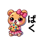 バレンタイン❤テディとチョコの甘い時間（個別スタンプ：8）