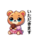 バレンタイン❤テディとチョコの甘い時間（個別スタンプ：17）