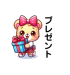 バレンタイン❤テディとチョコの甘い時間（個別スタンプ：20）