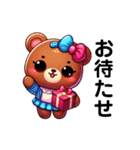 バレンタイン❤テディとチョコの甘い時間（個別スタンプ：21）