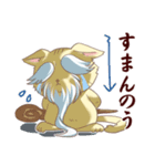 8664スタンプ（個別スタンプ：5）