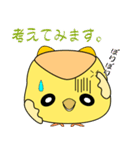 nobobi 幸福を呼ぶ ふくちゃん（個別スタンプ：18）