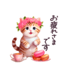 春に毎日使える 花冠ねこ 敬語 日常（個別スタンプ：14）