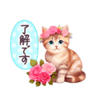 春に毎日使える 花冠ねこ 敬語 日常（個別スタンプ：18）