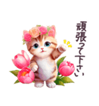 春に毎日使える 花冠ねこ 敬語 日常（個別スタンプ：30）