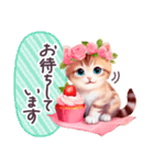 春に毎日使える 花冠ねこ 敬語 日常（個別スタンプ：38）